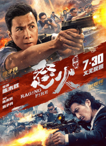 国产h视频在线观看播放